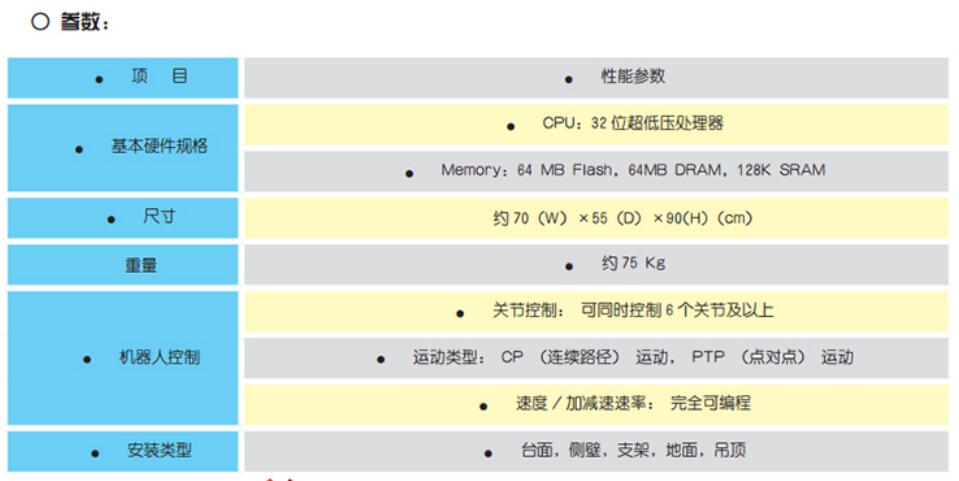 QQ截图20170824231439.jpg