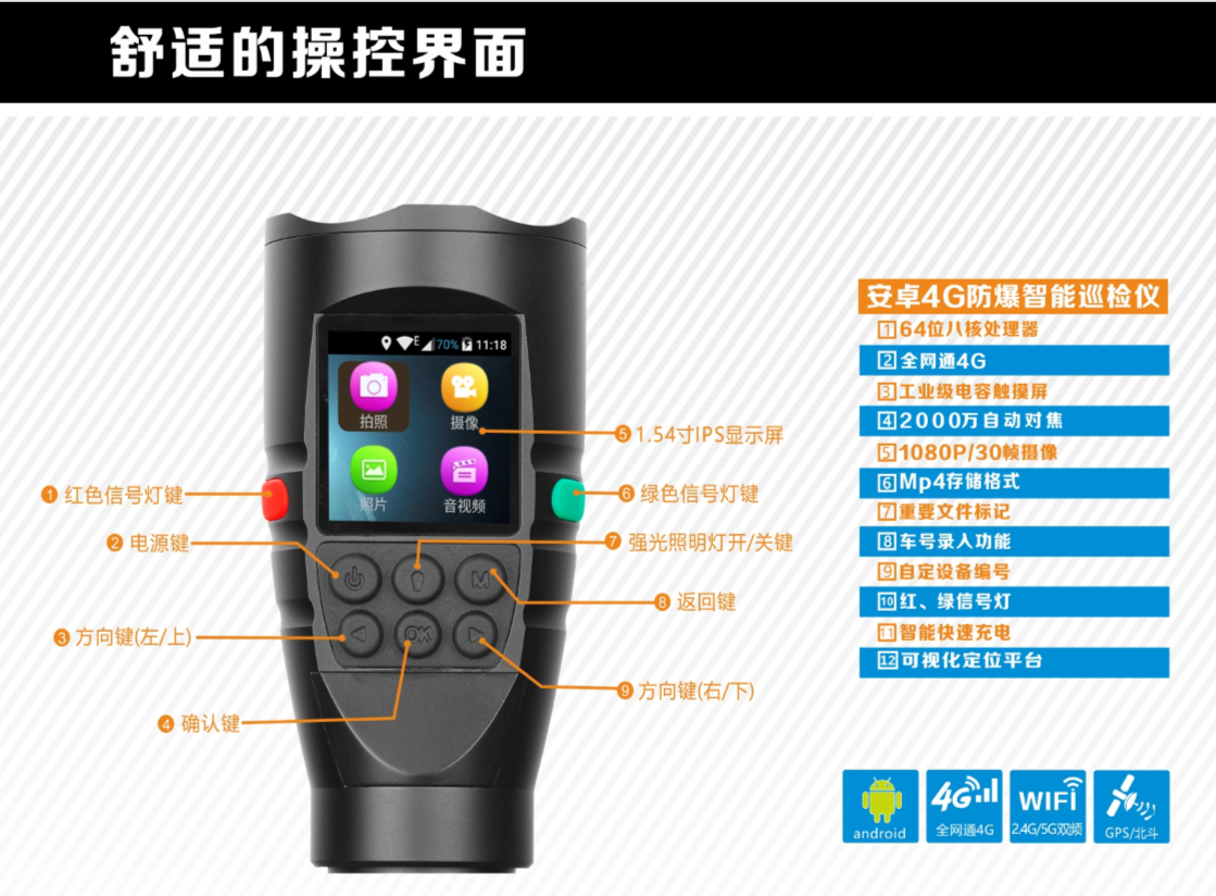 产品图示 2.png 产品图示 2.png