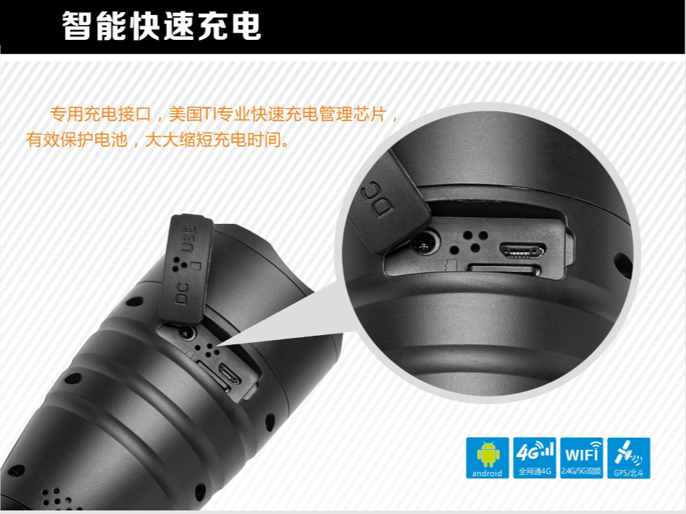产品图示 4.png 产品图示 4.png